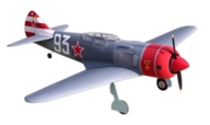 LA-7 [VQ Model]