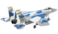 F-15 Eagle [E-flite]