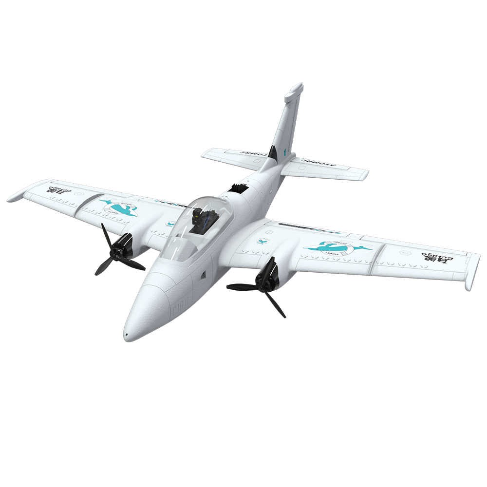 Beluga AtomRC