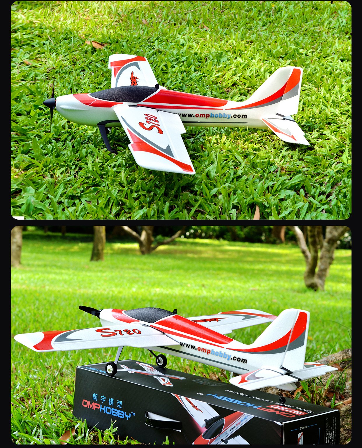 S720 OMP Hobby