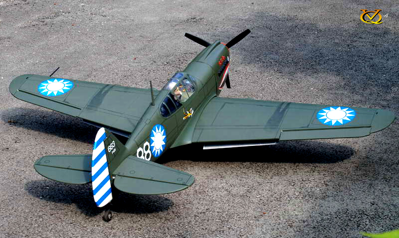 Curtiss P-40 VQ Model