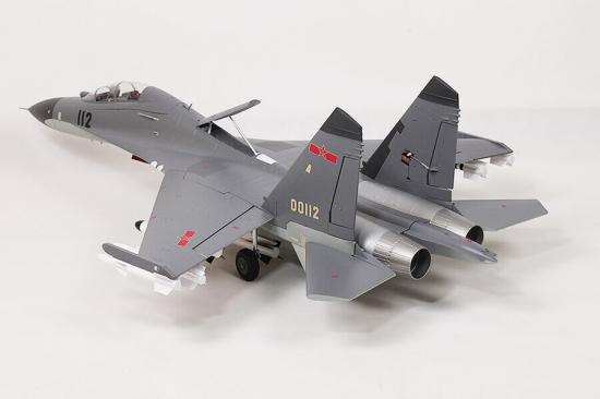 J-11 Twin 70mm fms