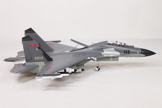 J-11 Twin 70mm fms