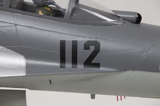 J-11 Twin 70mm fms