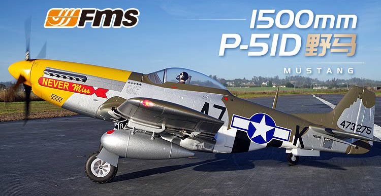 P-51D Never Miss fms