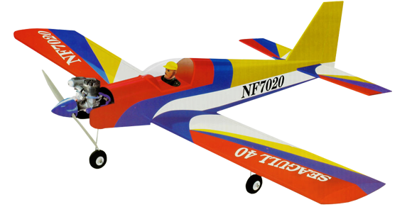 Seagull 40