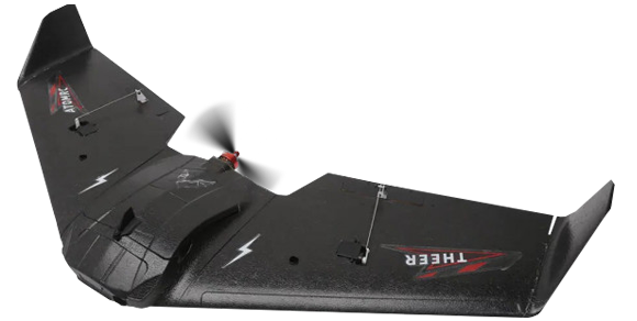 Theer Bat