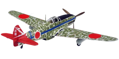 KAWASAKI Ki-61 Hien