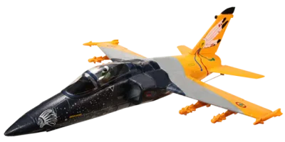 Mini AMX